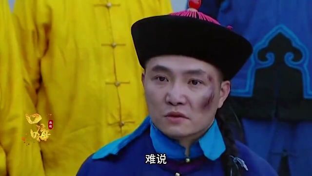 宫女讲黄色小故事,被雍正听见了,气得原地爆炸