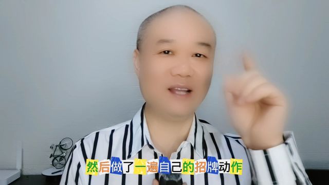 吴燕妮这个动作:队友都看笑了!