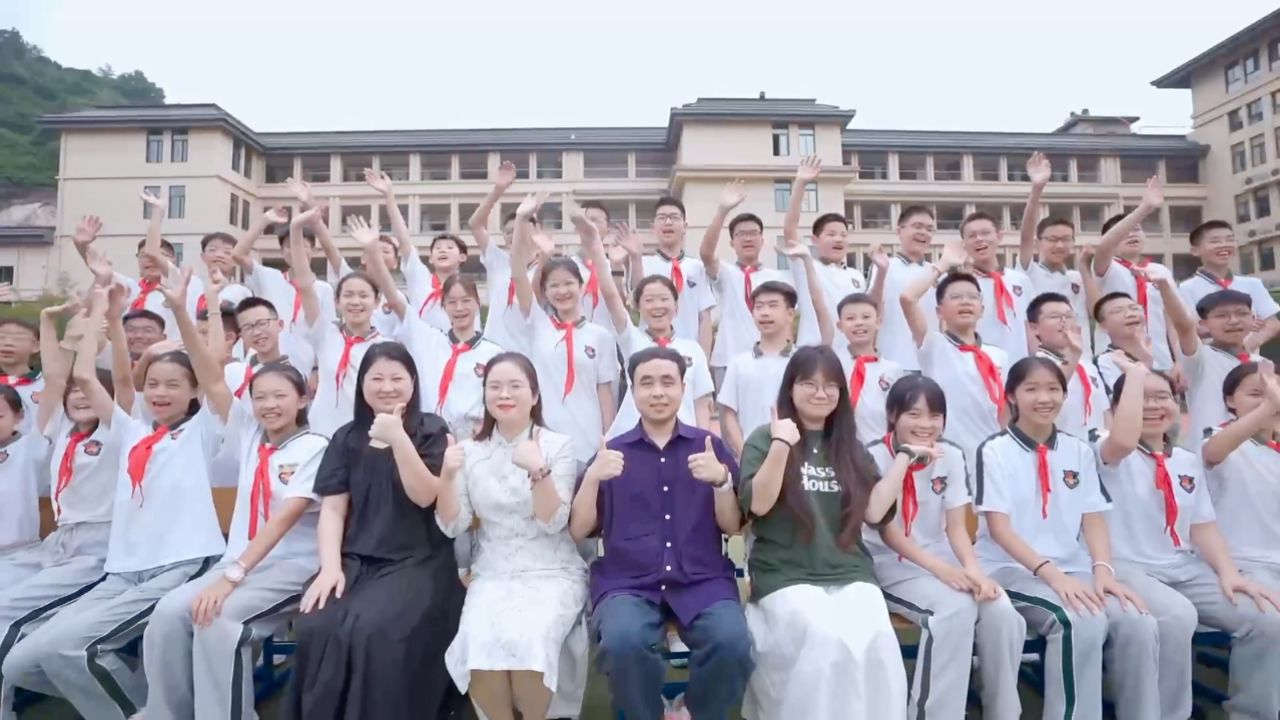 2024--永嘉县崇德实验学校六6班毕业微电影