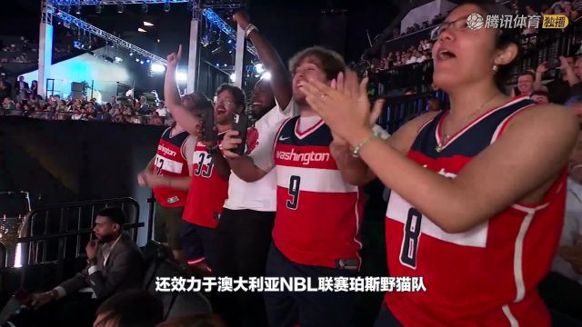 2024/25赛季NBA夏季联赛：骑士 VS 魔术 全场回放