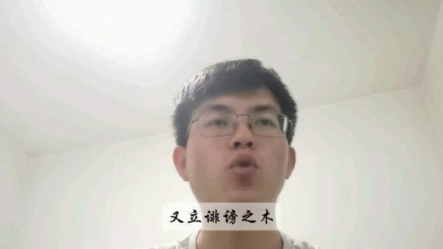 尧帝有哪些功绩