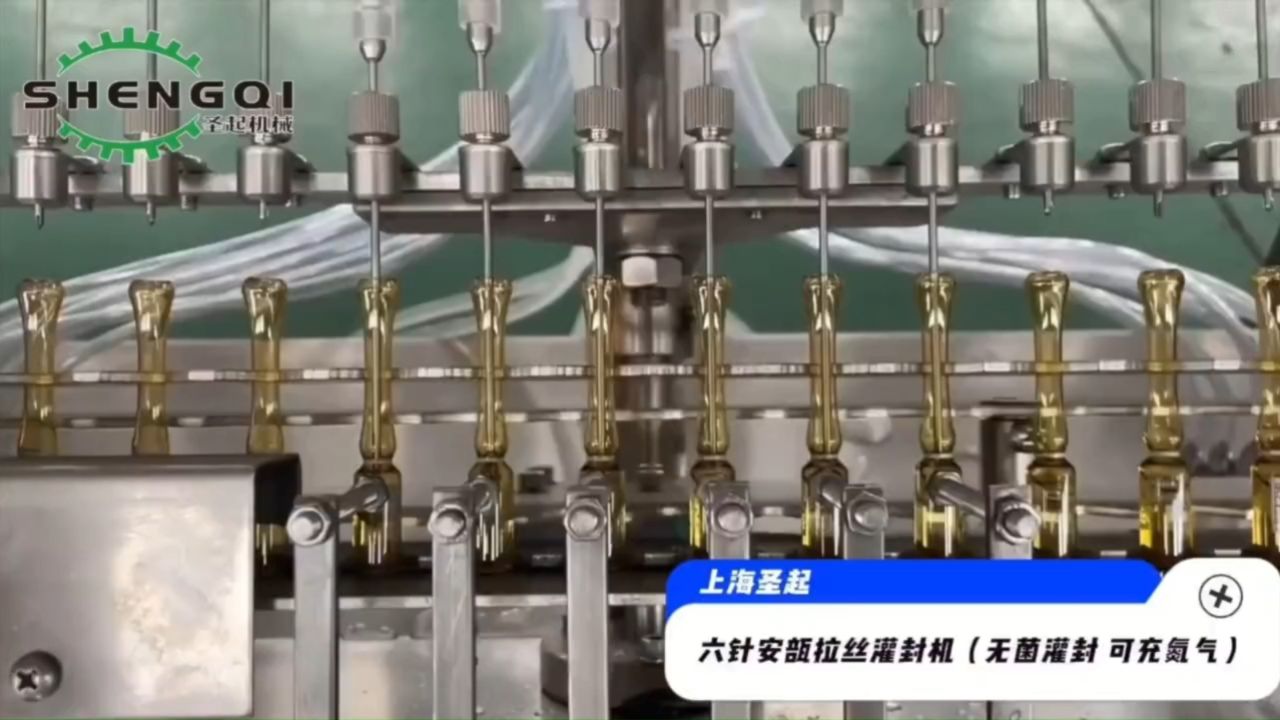 安瓿拉丝灌封机 小型安瓿拉丝灌封机 2ml安瓿拉丝灌封机