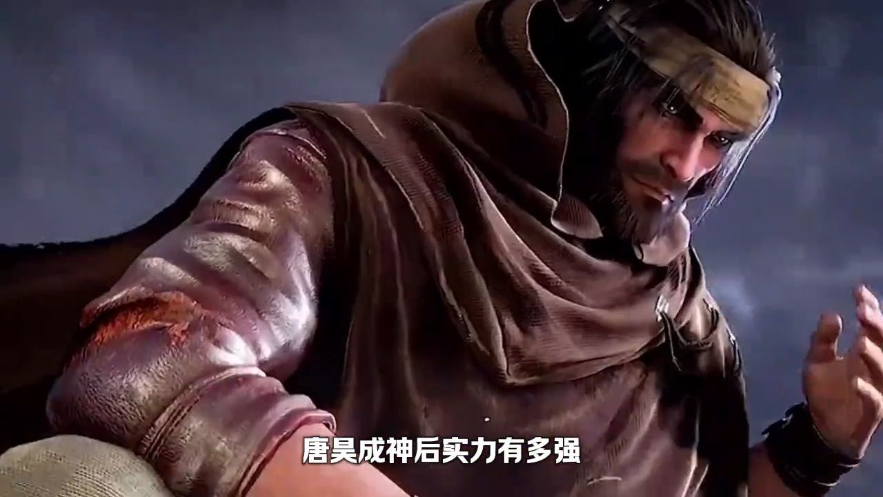 斗罗大陆:唐昊继承二级神后,能不能暴打一级神?