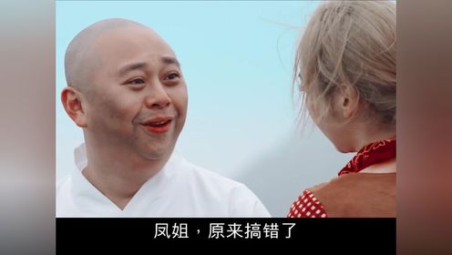 你真是个专一的男人！有没绝症你都想着占女神便宜！#恋爱之瘾#鹅厂电影后花园#林盛斌#庄思敏#暗恋