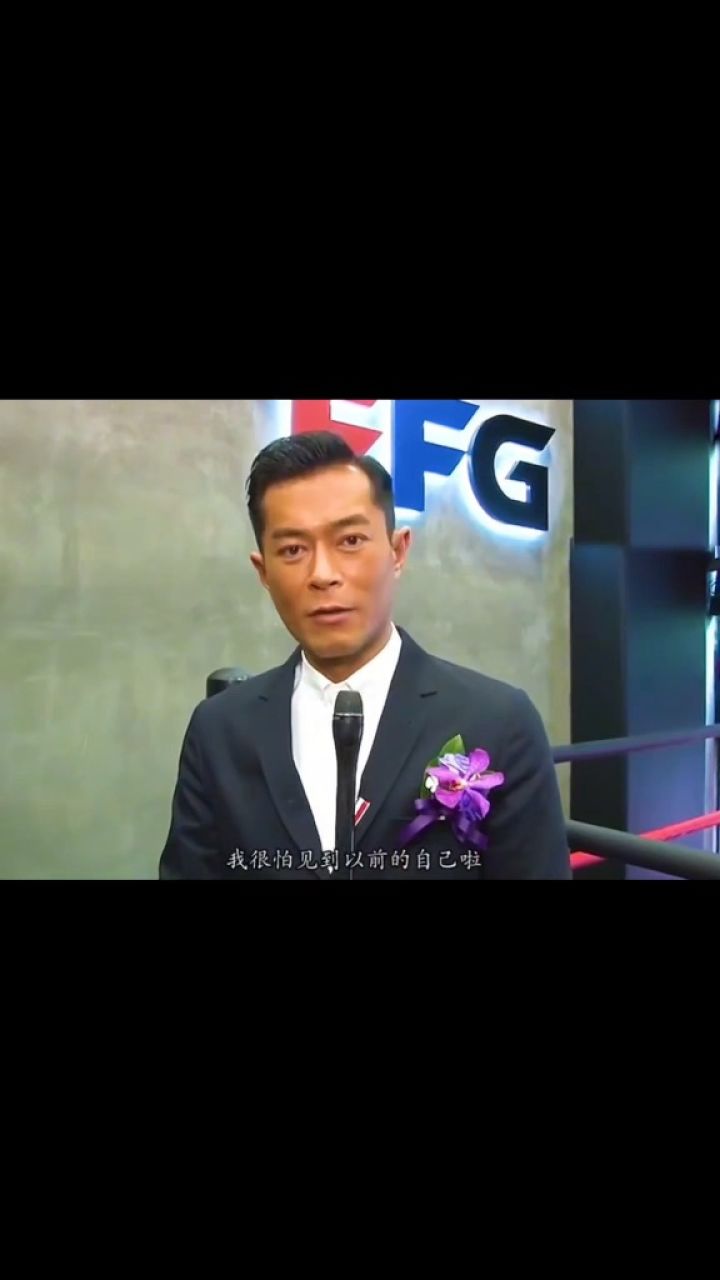 古天乐年轻的时候这么帅!