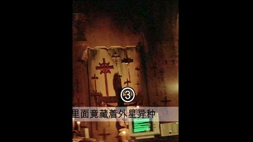 《天魔回魂》第3_3集：科学家发现一个神秘绿罐，它却存在600万年,里面竟藏着外星异种