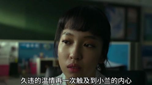 母女悲歌：欲望深渊中的无声呐喊