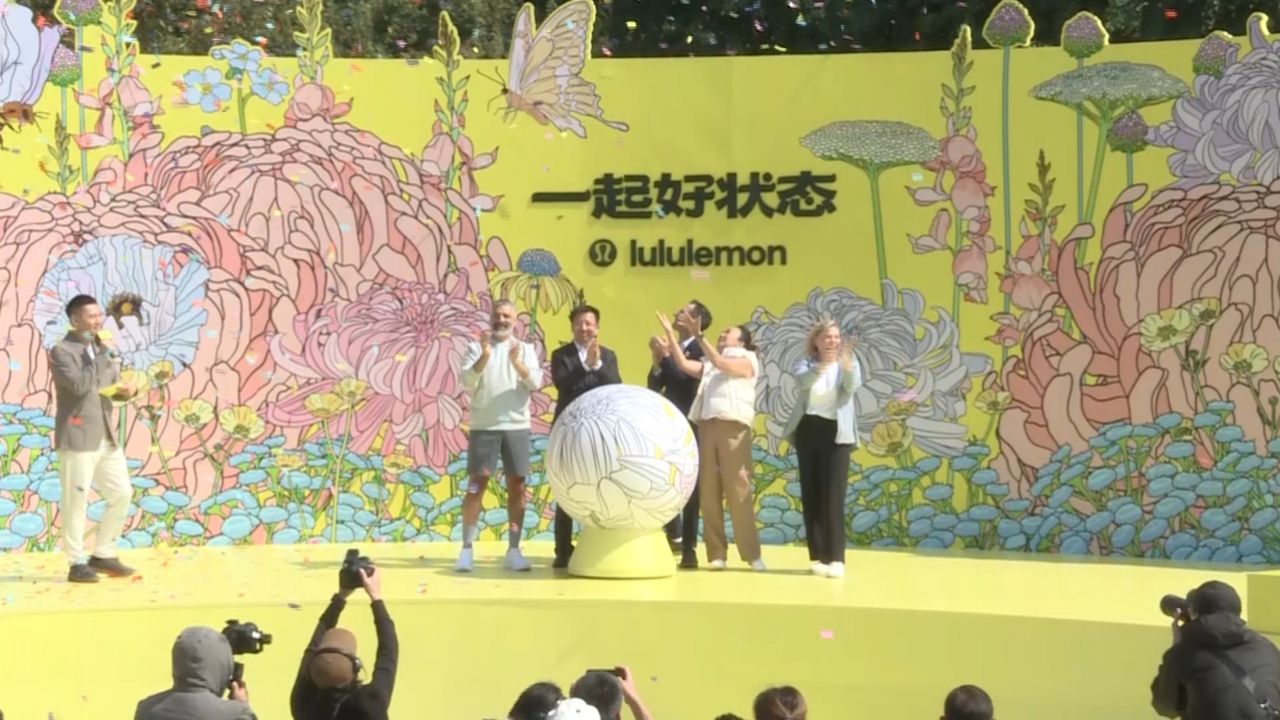 lululemon开启沉浸式“好状态心展花园”卢靖姗倪夏莲惊喜现身分享保持好状态的秘诀_高清1080P在线观看平台_腾讯视频