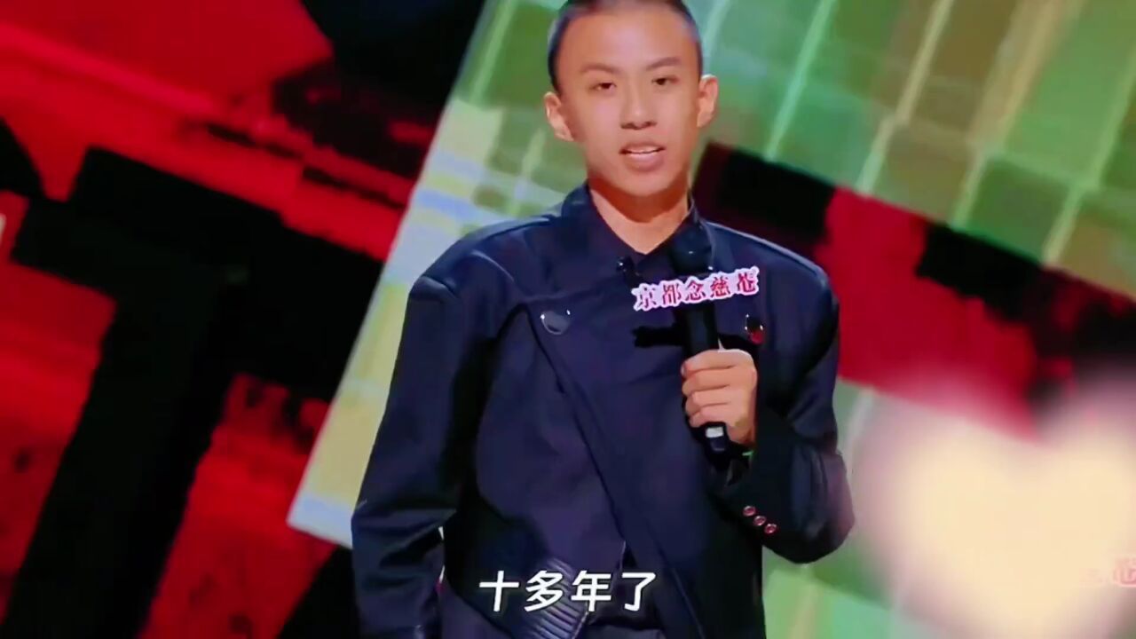 他讽刺了所有却唯独没有讽刺爱情#付航#付航脱口秀_高清1080P在线观看平台_腾讯视频