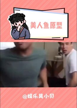 腾讯视频