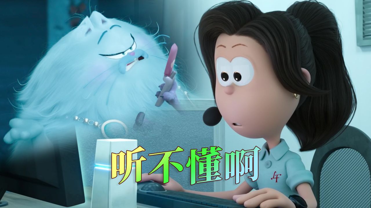 心机深重的女猫,用听不懂的喵语陷害他猫,加菲猫以其人之道还治_高清1080P在线观看平台_腾讯视频
