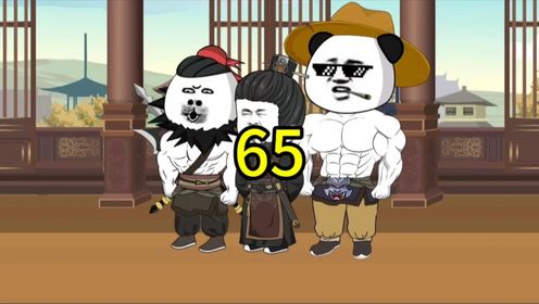 司马懿他有狼顾之相,天生的反骨仔!_高清1080P在线观看平台_腾讯视频