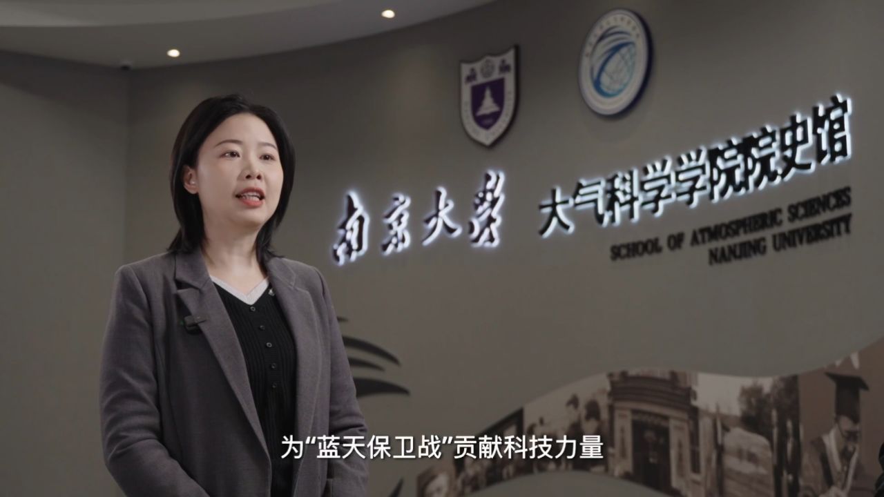 学习宣传贯彻党的二十届三中全会精神特辑（二）_高清