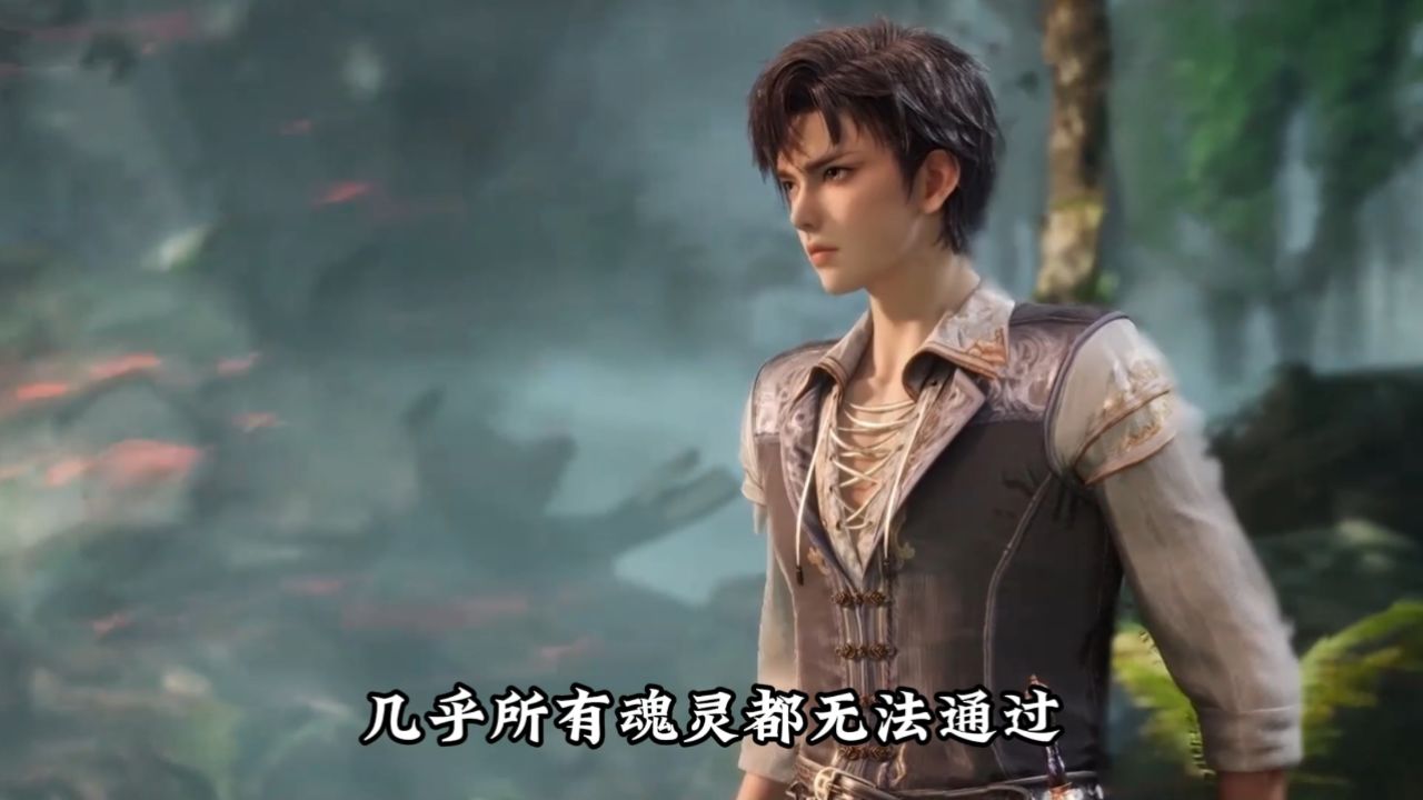 绝世唐门:霍雨浩靠魂兽起家,为何最后却要残害魂兽?_高清1080P在线观看平台_腾讯视频