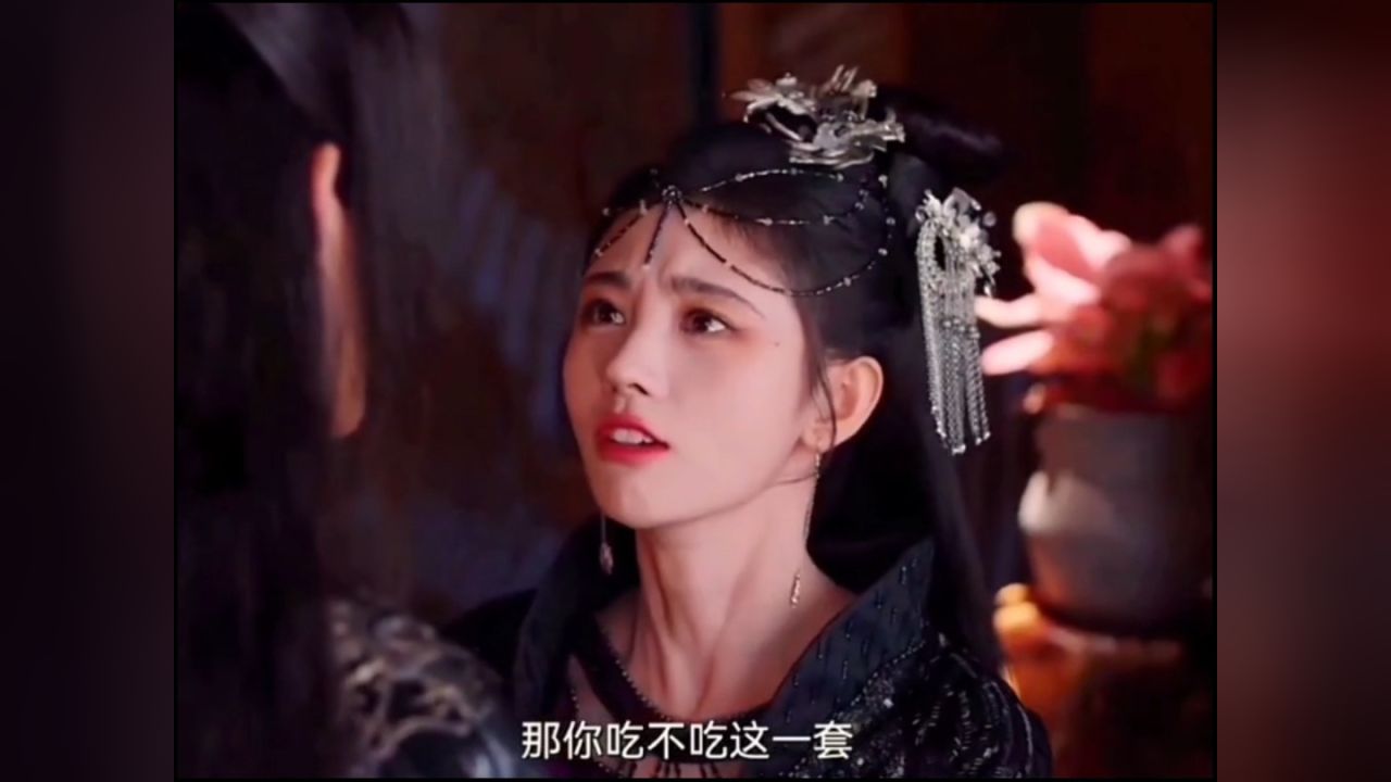 炎越你快醒醒吧_高清1080P在线观看平台_腾讯视频