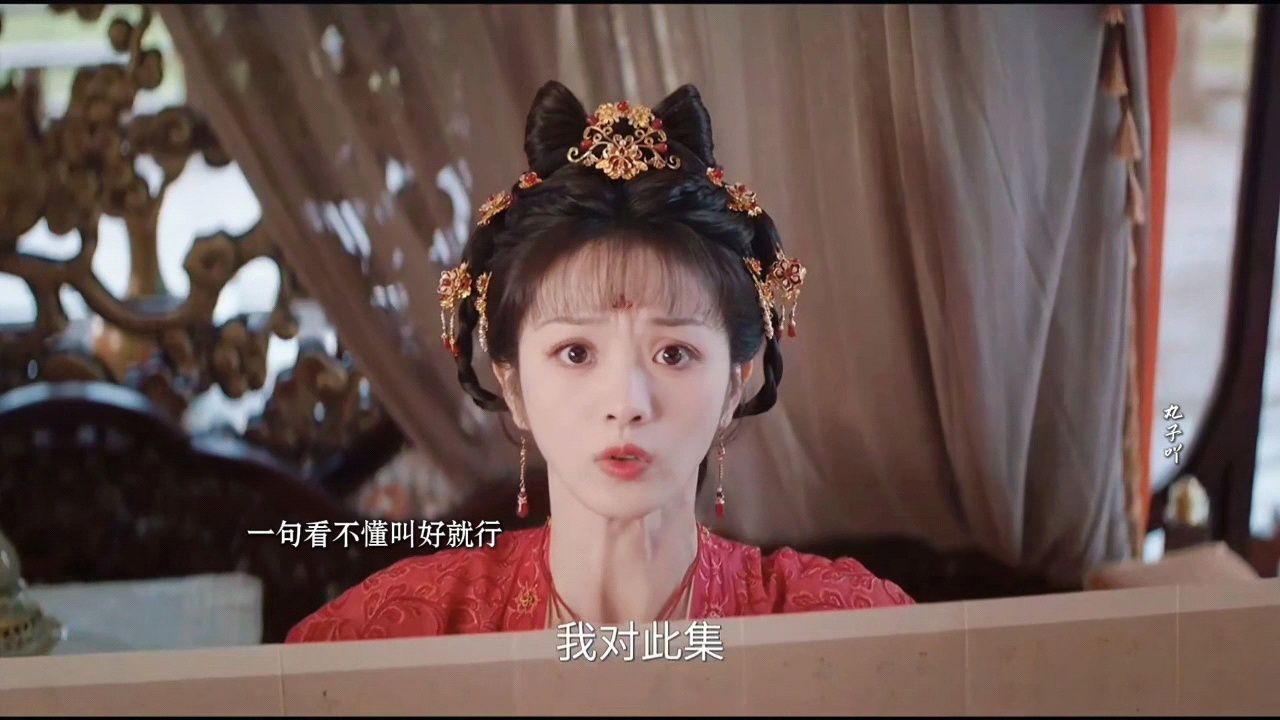 大奉打更人:许七安躺在公主府门口只为见她一面,许七安错把临安公主认成长公主,临安为了诗会将错就错_高清1080P在线观看平台_腾讯视频