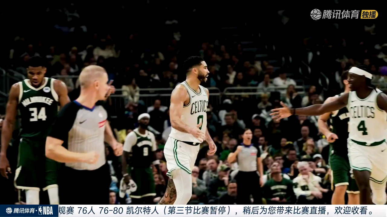 76人vs凯尔特人 NBA常规赛：76人vs凯尔特人中文解说全场回放