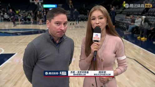 《NBA全场集锦》NBA常规赛：快船vs森林狼中文解说全场回放