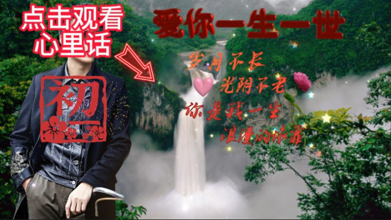 高清1080P在线观看平台_腾讯视频