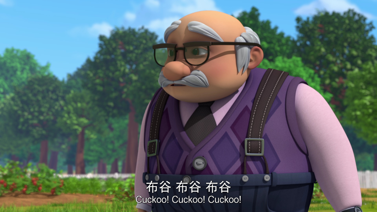 暴风恐龙战队 第二季[英文版] 23集