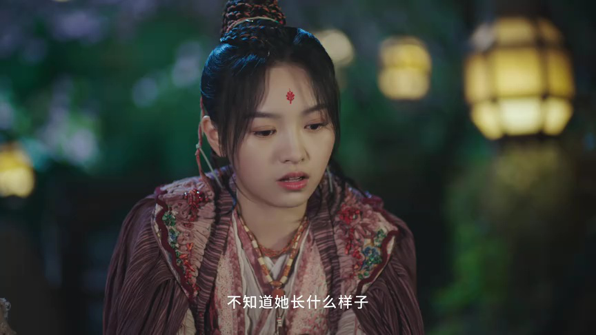 少寨主且慢 6集