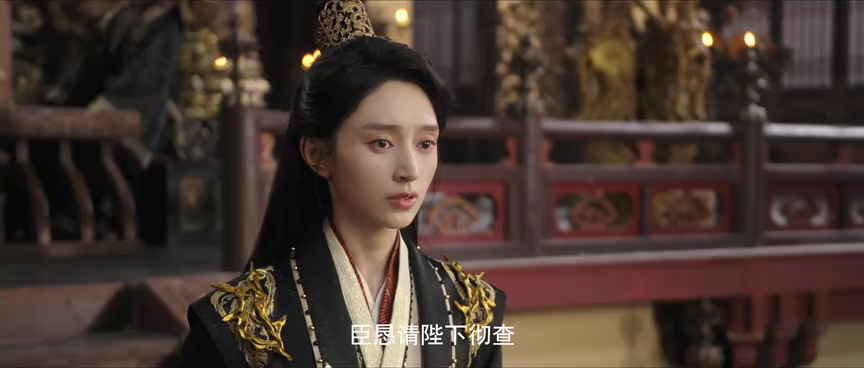 权宠 11集