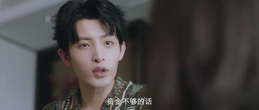 危险垂钓 6集