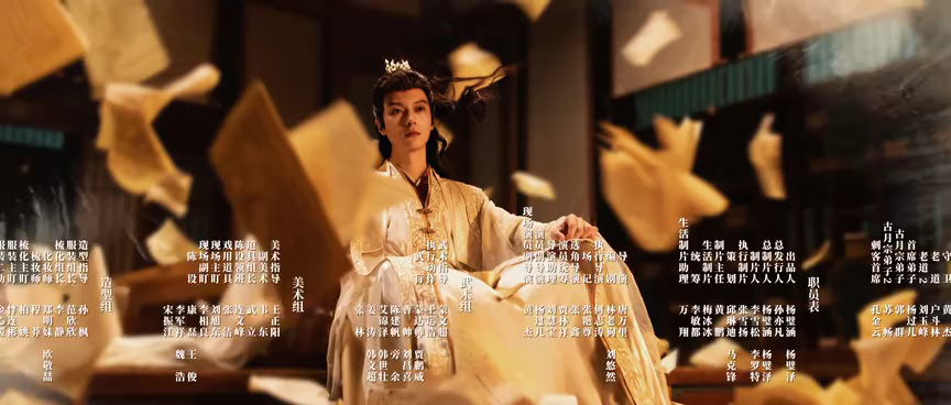 朝阳之于夜 1集