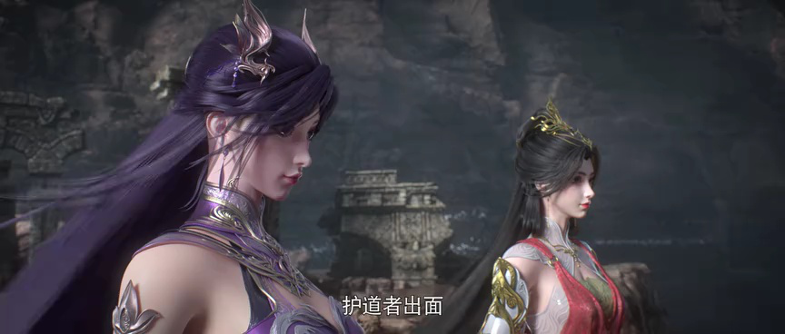 长生界 12集