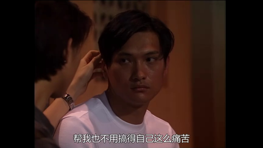 天地豪情[粤语版] 10集