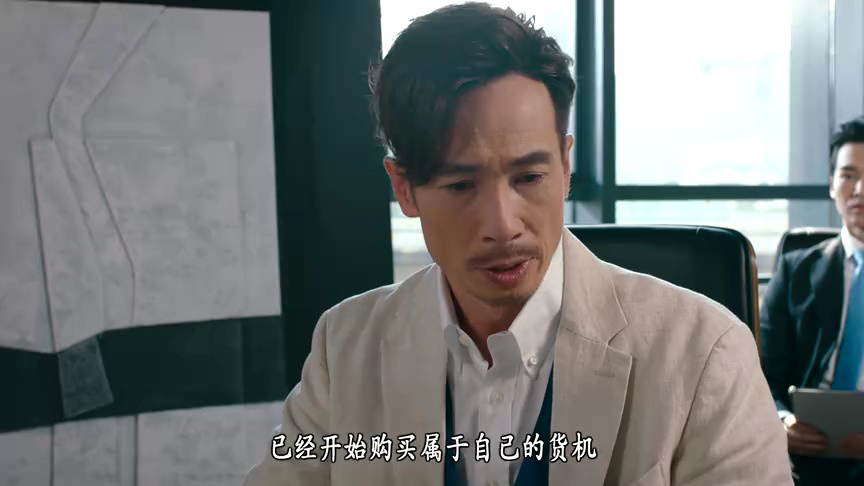 企业强人[普通话版] 25集
