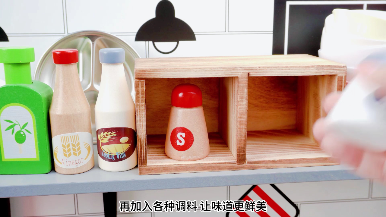 玩具厨房过家家 1集