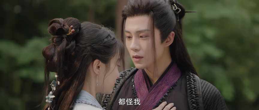 公子无双 18集