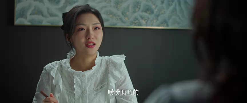 女人的反攻 14集