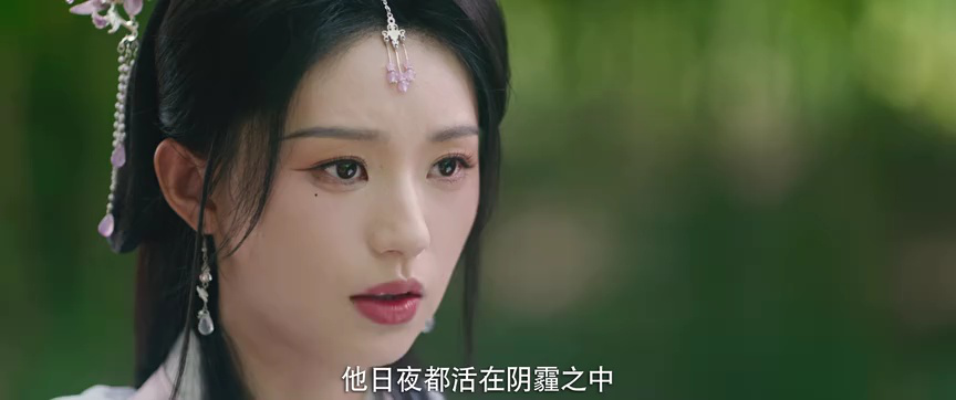 惊梦 19集