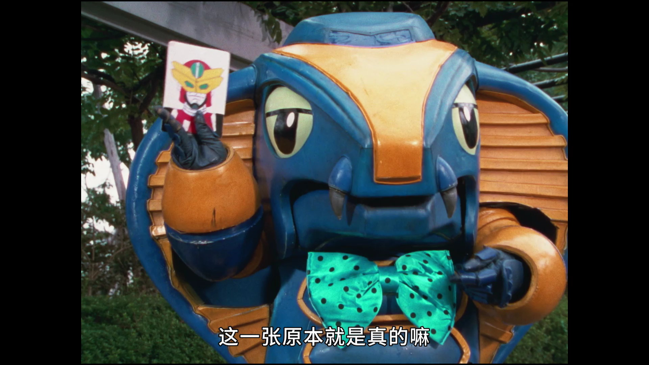 铁甲小宝 日文版 36集