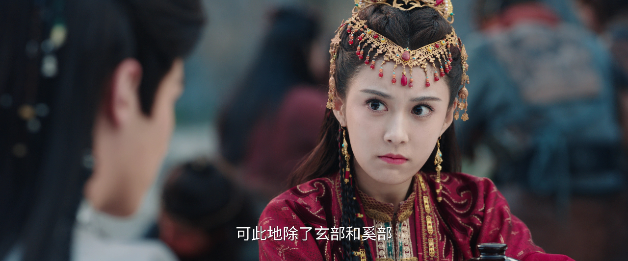 相思令 10集