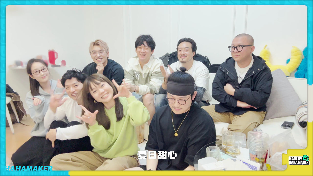 第2期陪看Reaction下：夏日甜心携王继续等看《青春美发店》