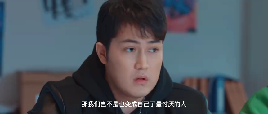 哈喽，凸先生 17集