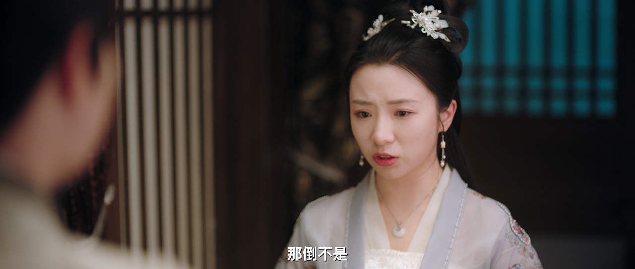 铜雀阁 11集