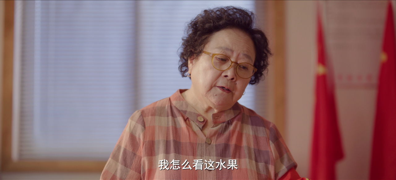 多大点事儿 16集