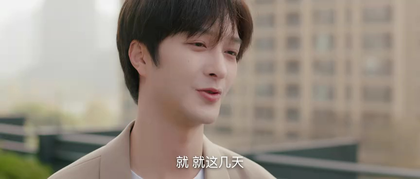 无法抗拒的男友们 20集