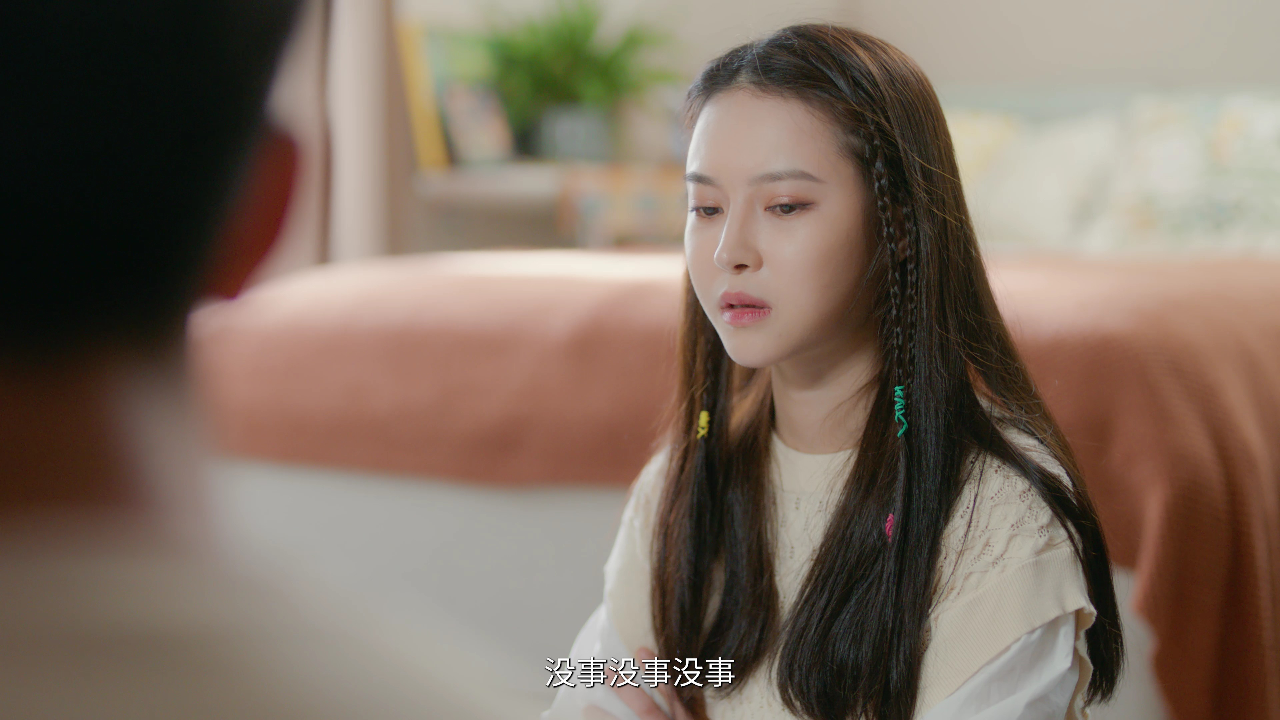 爱在炊烟袅袅时 13集