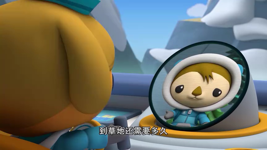 海底小纵队 第九季[英文版] 9集