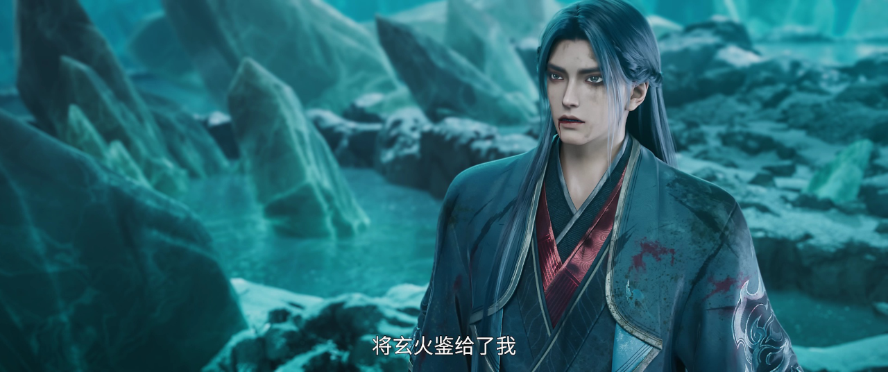 诛仙 第2季 17集
