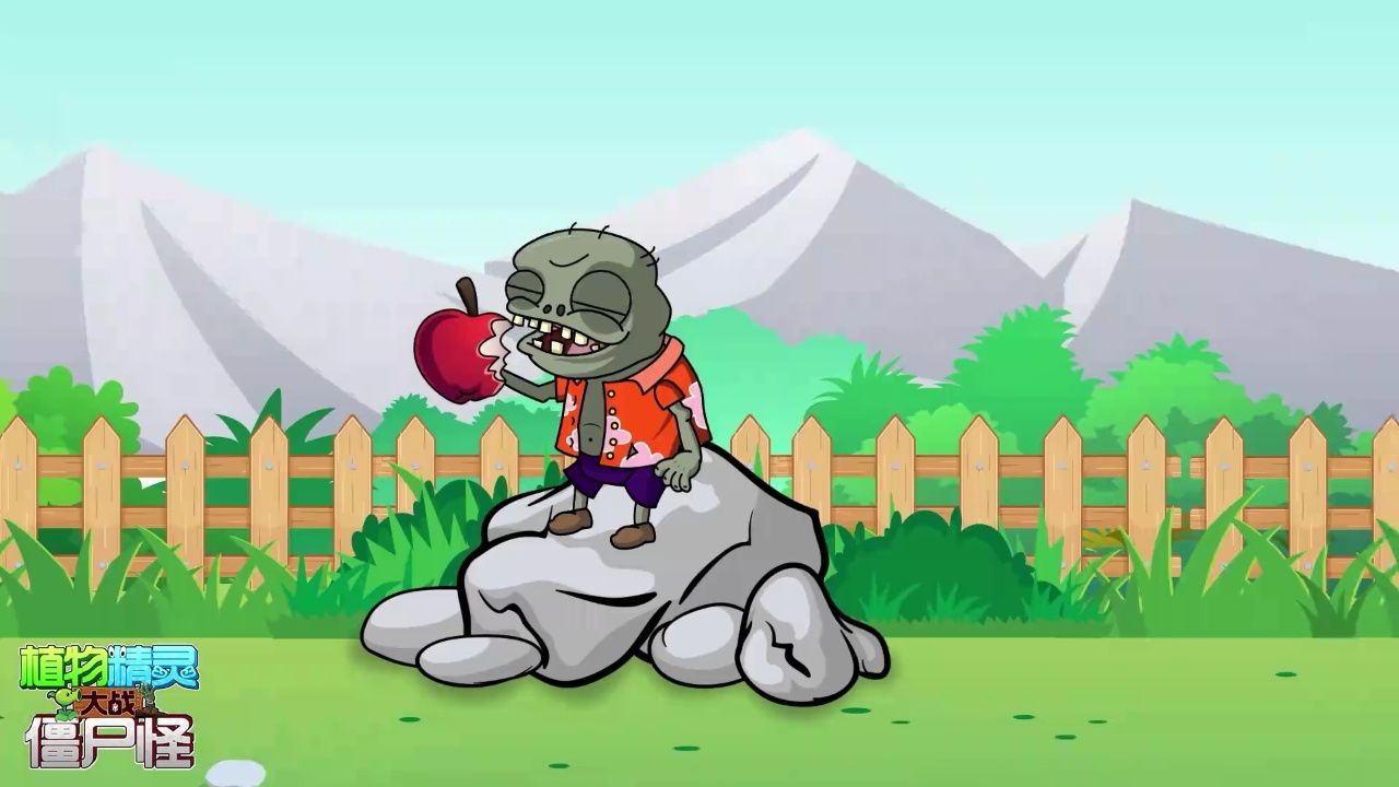 小鬼僵尸被痛扁