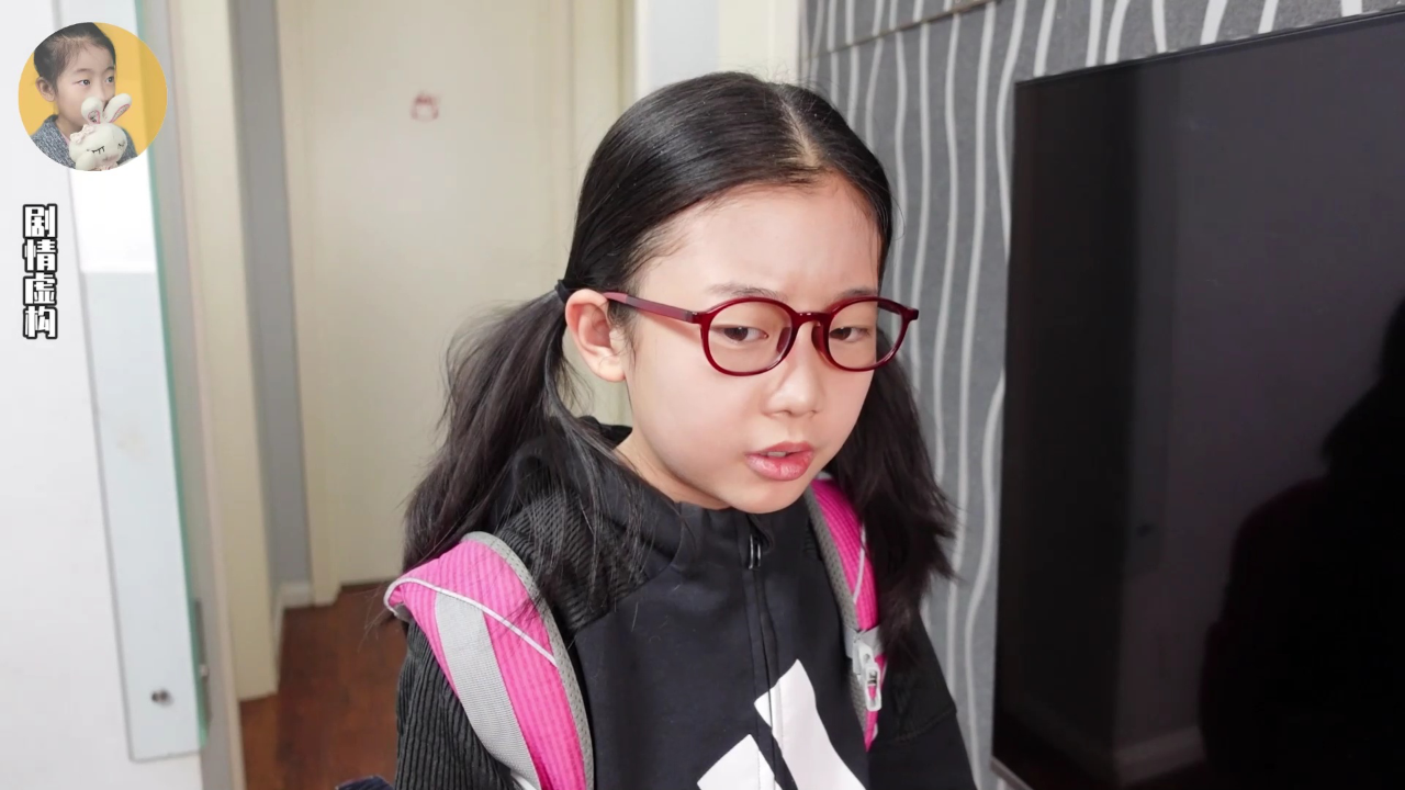李好儿爆笑生活 44集