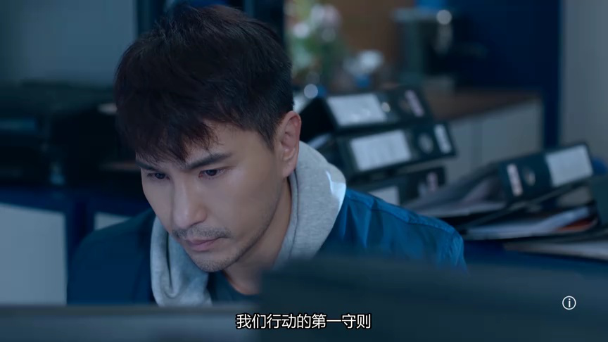 黯夜守护者[粤语版] 3集