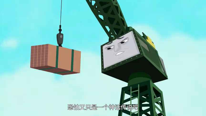 托马斯和他的朋友们 第26季 下[磨耳朵英文版] 7集