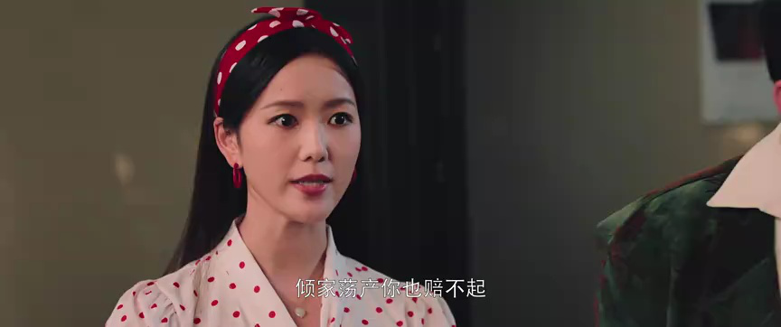 点石成金 2集
